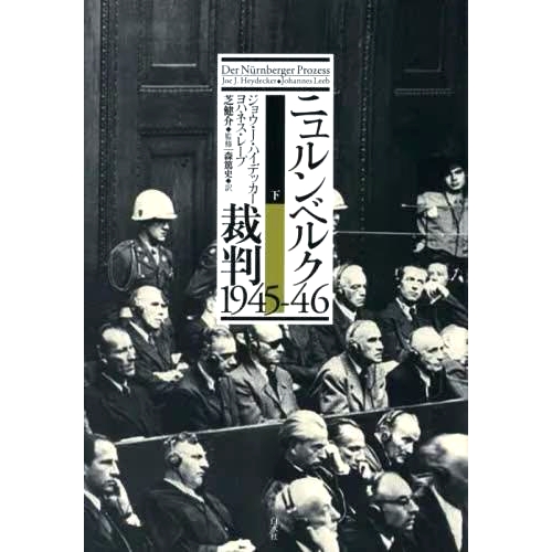 预订商品