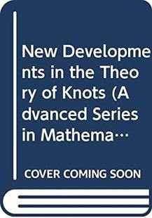 Developments the New Theory Knots 预订