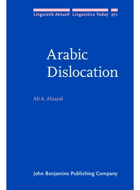预订 Arabic Dislocation. 阿拉伯语错位: 9789027210661