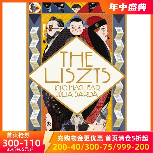 英文原版 李斯特一家 Julia Sarda 绘本 The Liszts 平装