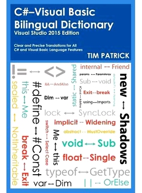 预订 C#-Visual Basic Bilingual Dictionary: Visual Studio 2015 Edition: 9780692433690