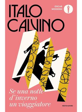 现货 如果一个冬夜，一个旅行者 卡尔维诺 Italo Calvino 意大利语原版 Se una notte d'inverno un viaggiatore