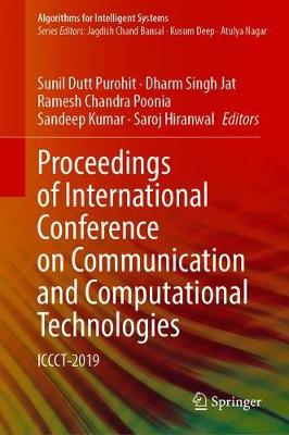 【预订】Proceedings of International Conference on Communication and Computational Technologies
