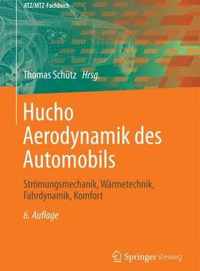 预订 Hucho - Aerodynamik des Automobils