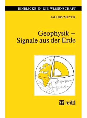 预订 Geophysik — Signale aus der Erde: 9783815425015