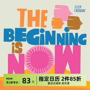 The 插画挂历 Wall 英文原版 Beginning Now Congdon 新年礼物 艺术字箴言 进口日历 Lisa Calendar 2024年 开始就是现在