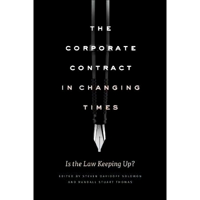 Is the Law Keeping Up?