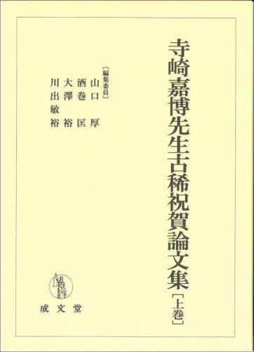 国外库房发货，通常付款后5-8周到货！