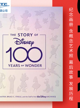 迪士尼100周年纪念画册 英文原版 百年艺术设定集 The Story of Disney 100 Years of Wonder
