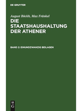 预订 Einundzwanzig Beilagen: 9783111062051