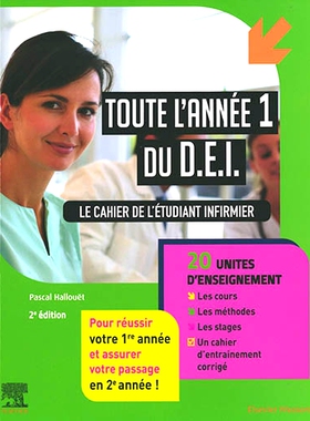 预订 Le cahier de l’étudiant infirmier : toute l’année 1 du DEI 护理学生的笔记本：DEI 的整个一年级: 9782294771385