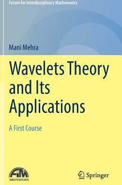 预订 Wavelets Theory and Its Applications