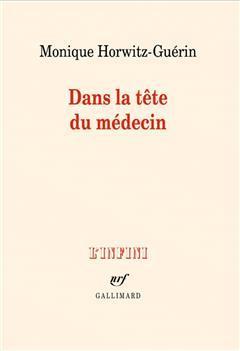 [预订]Dans la tête du médecin 9782073018847
