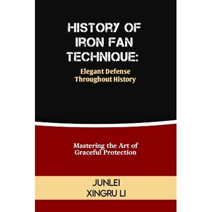 Fan Defense History Iron Graceful 979832 预订 Art Technique Mastering Throughout Elegant Protection the