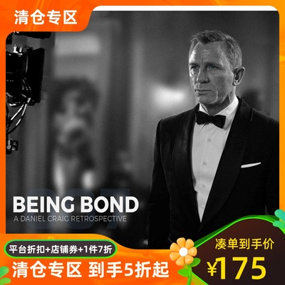 成为邦德丹尼尔克雷格007回顾