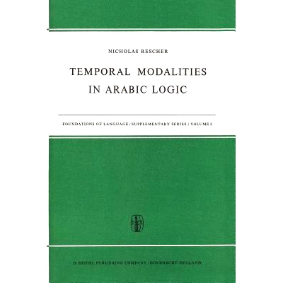 预订 Temporal Modalities in Arabic Logic: 9789401035255