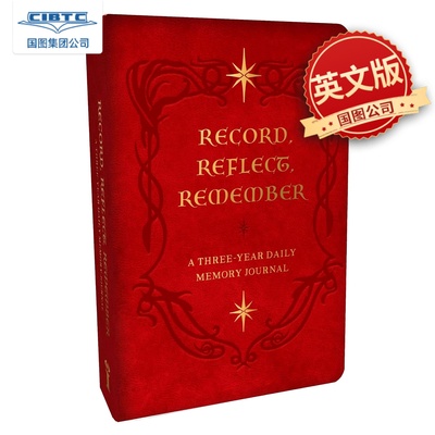 现货 指环王 3年回忆笔记本 官方授权 进口文创 英文原版 The Lord of the Rings Memory Journal