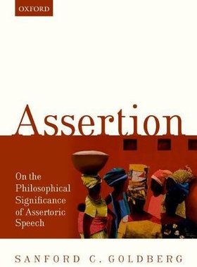 【预订】Assertion