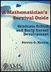 【预售】A Mathematician’s Survival Guide