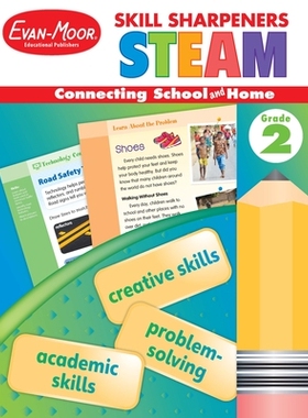 预订 Skill Sharpeners STEAM Grade 2 技能铅笔刀 STEAM 二年级: 9781645140818