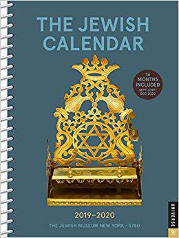 【预售】The Jewish Calendar 2019-2020 16-Month Engagement: Jewish Year 5780