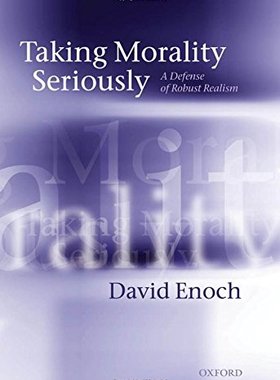【预订】Taking Morality Seriously