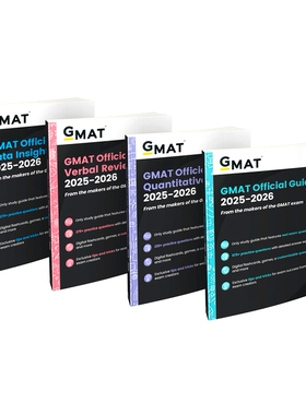 现货 Gmat Official Guide 2025-2026 Bundle: Books + Online Question Bank 研究生管理专业入学考试官方指南 2025-2026 捆绑包