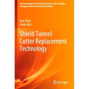 Replacement 预订 Cutter Tunnel Technology Shield