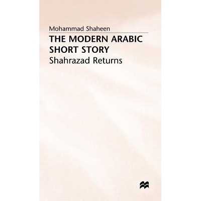 Shahrazad Returns