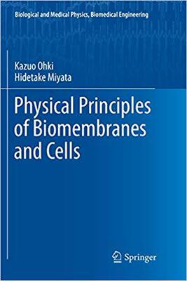 【预售】Physical Principles of Biomembranes and Cells