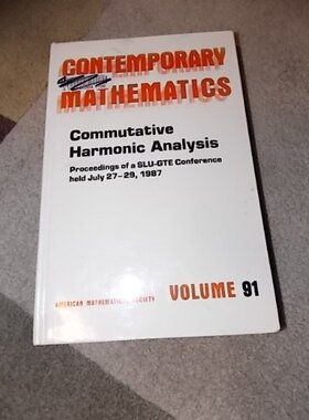 【预售】Commutative Harmonic Analysis