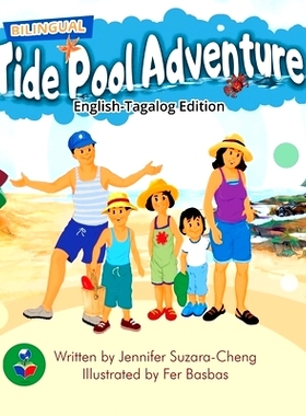 预订 Tide Pool Adventure (English-Tagalog Edition): 9781737280910