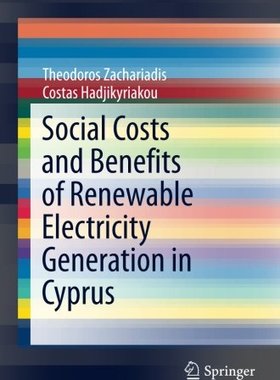 【预订】Social Costs and Benefits of Renewable Electricity Generation in Cyprus