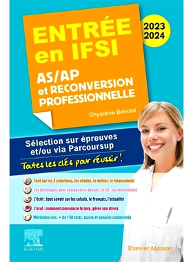 预订 Entrée en IFSI 2023-2024 : AS-AP et reconversion professionnelle 进入 IFSI 2023-2024：AS-AP 和专业再培训: 97822947