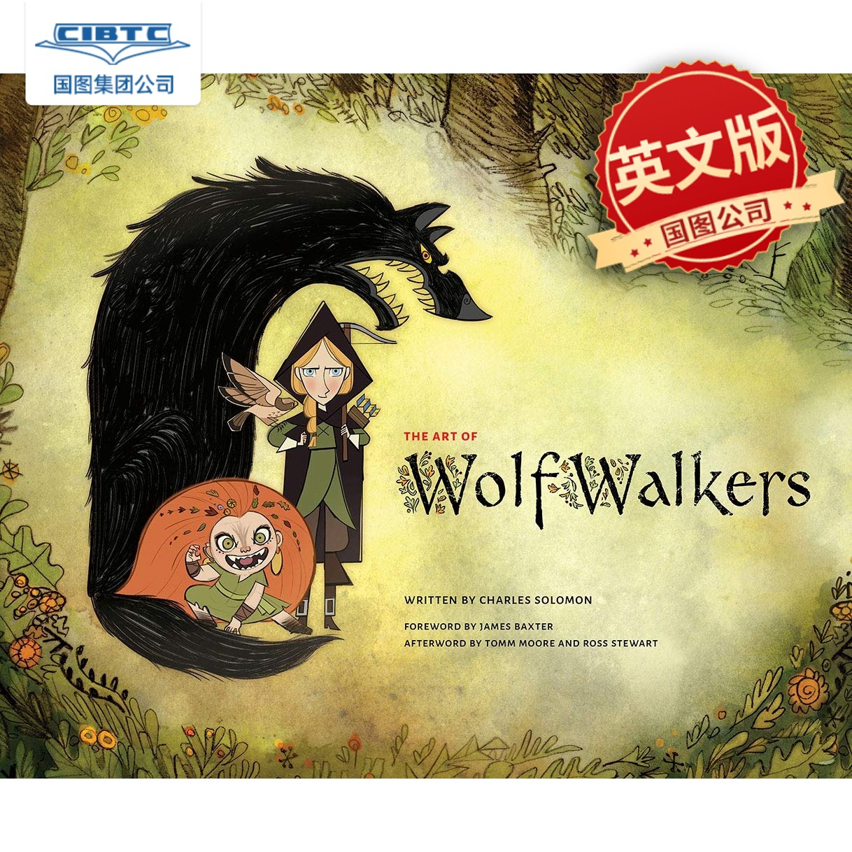 预售 英文原版 狼行者动画电影画册 爱尔兰Cartoon Saloon工作室 艺术设定集 The Art of Wolfwalkers 幕后制作 原画设计手稿 精装
