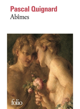 预售 *的王国3 深渊 帕斯卡·基尼亚尔 法语原版 Dernier royaume 3 Abîmes