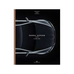 预订 Skoda Superb