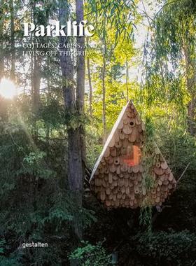 预订 Parklife Hideaways