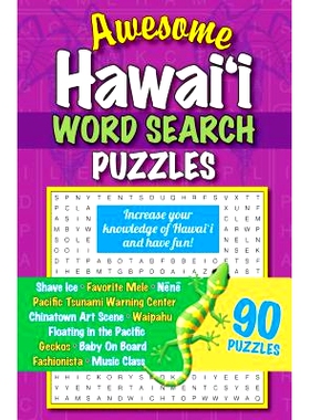 预订 Awesome Hawaii Word Search Puz: 9781939487049