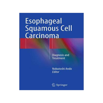 预订 Esophageal Squamous Cell Carcinoma