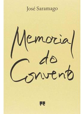 预订 葡萄牙语原版 修道院纪事 José Saramago 若泽·萨拉马戈 诺贝尔文学奖 O memorial do convento