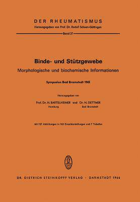 预订 Binde- und Stützgewebe