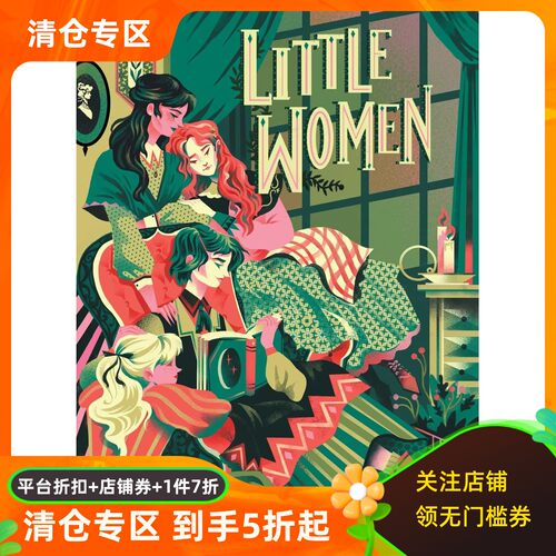 小妇人儿童英语阅读入门经典