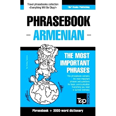 预订 Armenian phrasebook: 9781784924577