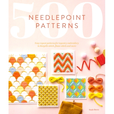 预订 500 Needlepoint Patterns: Easy Repeat Patterns for Tapestry Embroidery in Bargello Stitch, Flame Stitch and More: 9