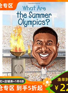 现货英文原版 什么是夏季奥林匹克运动会？What Are the Summer Olympics? 中小学生读物 Who Was/Is 系列 进口原版 人物传记