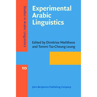 预订 Experimental Arabic Linguistics. 实验阿拉伯语语言学。: 9789027208842