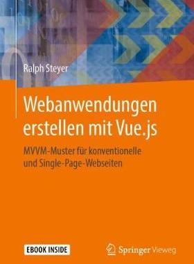 预订 Webanwendungen erstellen mit Vue.js