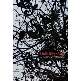 Where 平行世界存在哪里? 玛丽石川：珠宝和摄影 Exist? Mari Ishikawa Jewellery the does Photography 预订 Parallel World