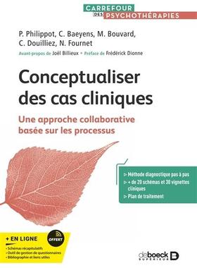 预订 Conceptualiser des cas cliniques : une approche collaborative basée sur les processus